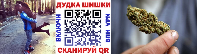 Наркота Дербент Марихуана APVP ГАШ