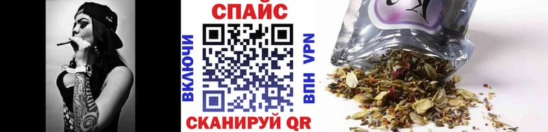 Бутират GHB Дербент