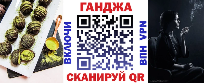 Печенье с ТГК марихуана  blacksprut tor  Дербент 