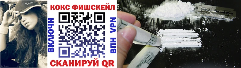 kraken зеркало  Дербент  Cocaine 97% 