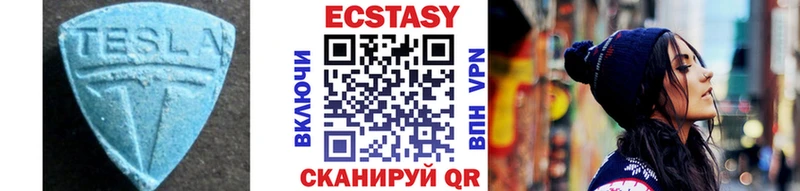 mega сайт  купить закладку  Дербент  Ecstasy диски 