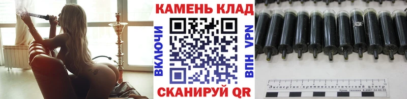 ГАШИШ гашик  Дербент 