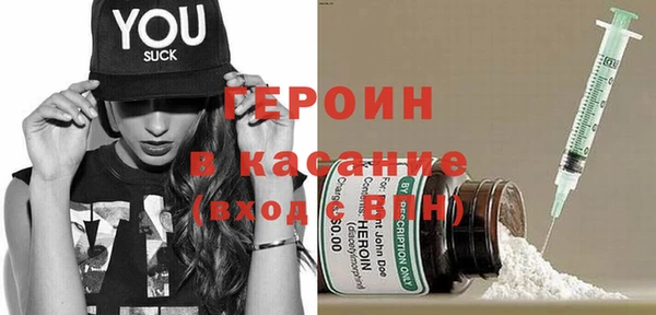 гидра Кулебаки