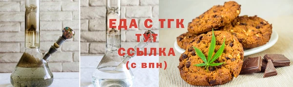 a pvp Кукмор
