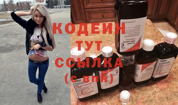 a pvp Кукмор