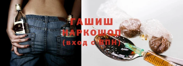 гидра Кулебаки