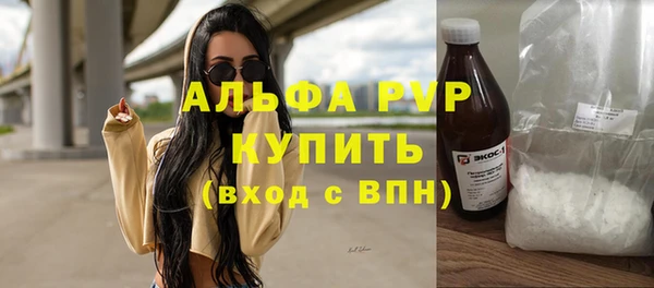 a pvp Кукмор