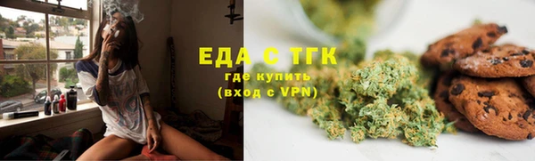 a pvp Кукмор