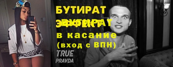 a pvp Кукмор
