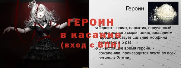a pvp Кукмор