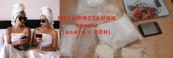 a pvp Кукмор