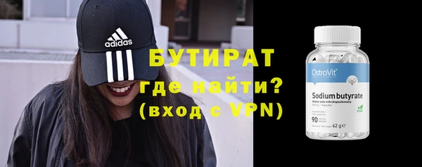 a pvp Кукмор