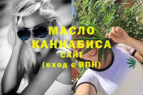 a pvp Кукмор