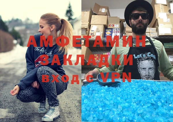 a pvp Кукмор
