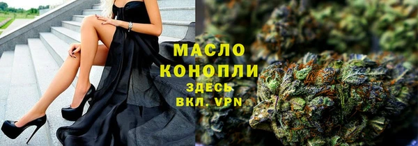 a pvp Кукмор
