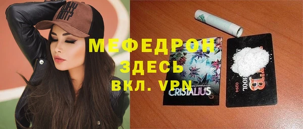 гидра Кулебаки