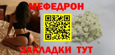 каннабис Берёзовский