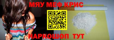 гашик Беслан