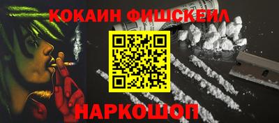 каннабис Берёзовский