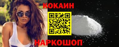 гашик Беслан