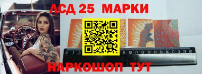 мяу мяу кристалл Берёзовский