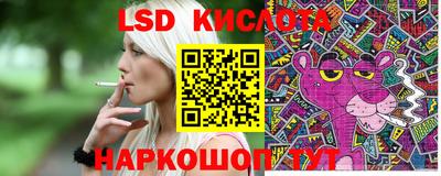 каннабис Берёзовский