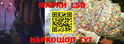 МДМА Бийск
