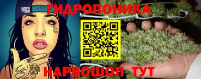 МДМА Бийск
