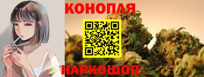 мяу мяу кристалл Берёзовский