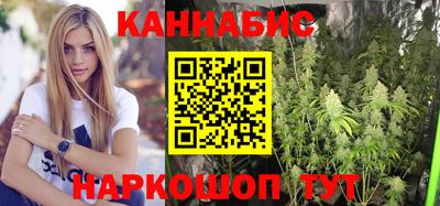 гашик Беслан