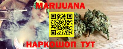 гашик Беслан