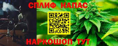 МДМА Бийск