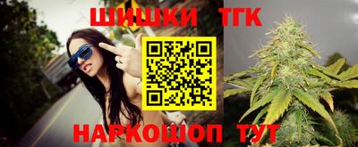 гашик Беслан