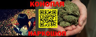 мяу мяу кристалл Берёзовский