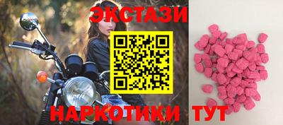 каннабис Берёзовский