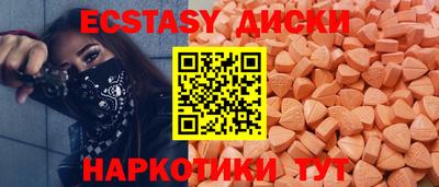 гашик Беслан