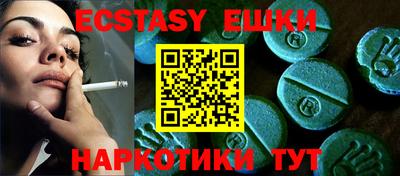 каннабис Берёзовский