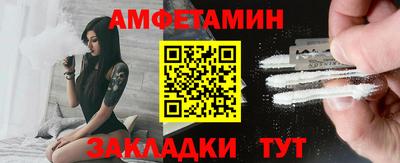 ешки Волжск