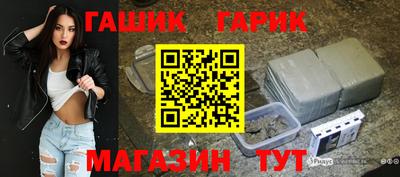 a pvp Волжский