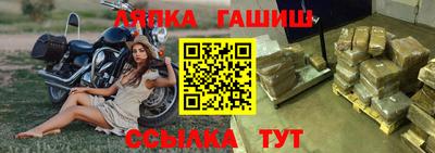 каннабис Берёзовский