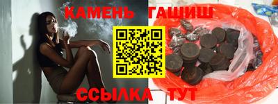 МДМА Бийск