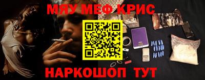 гашик Беслан