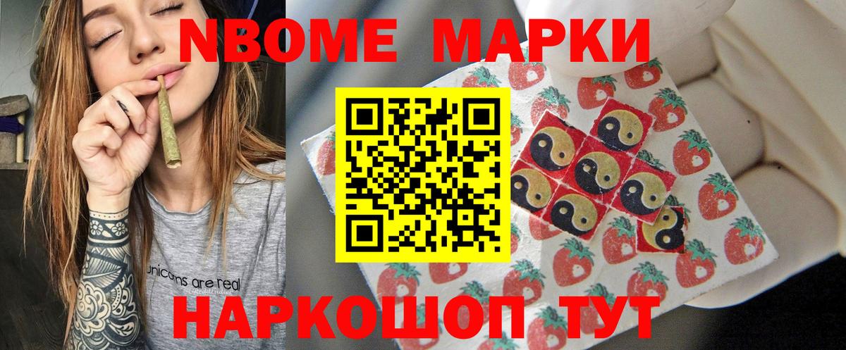 LSD-25 экстази ecstasy Дербент