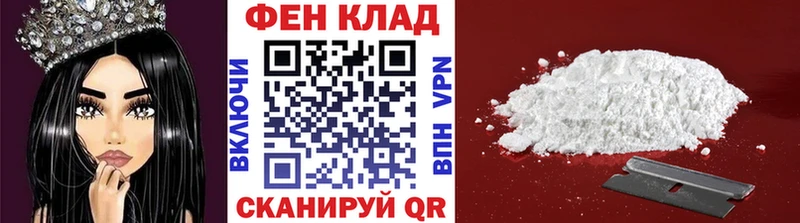 наркота  Дербент  Первитин витя 