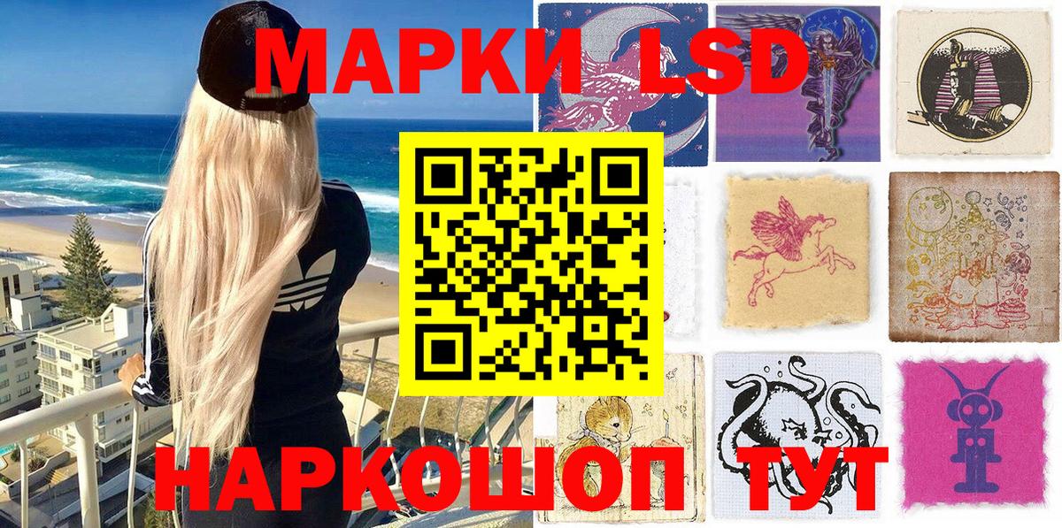 Дербент  Бошки Шишки  Вход с VPN  ГАШ  Мефедрон   Кокаин 
