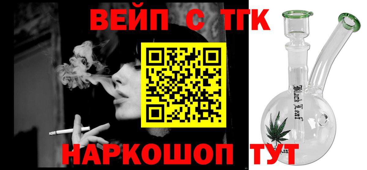 A-PVP Дербент