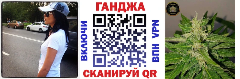 Марихуана ГИДРОПОН  Дербент 