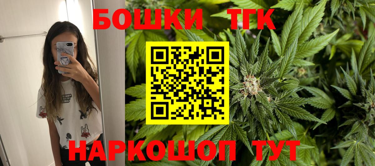 Каннабис VHQ Дербент